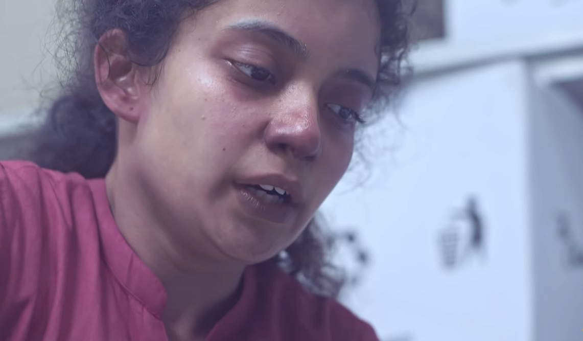 ஹெலன்