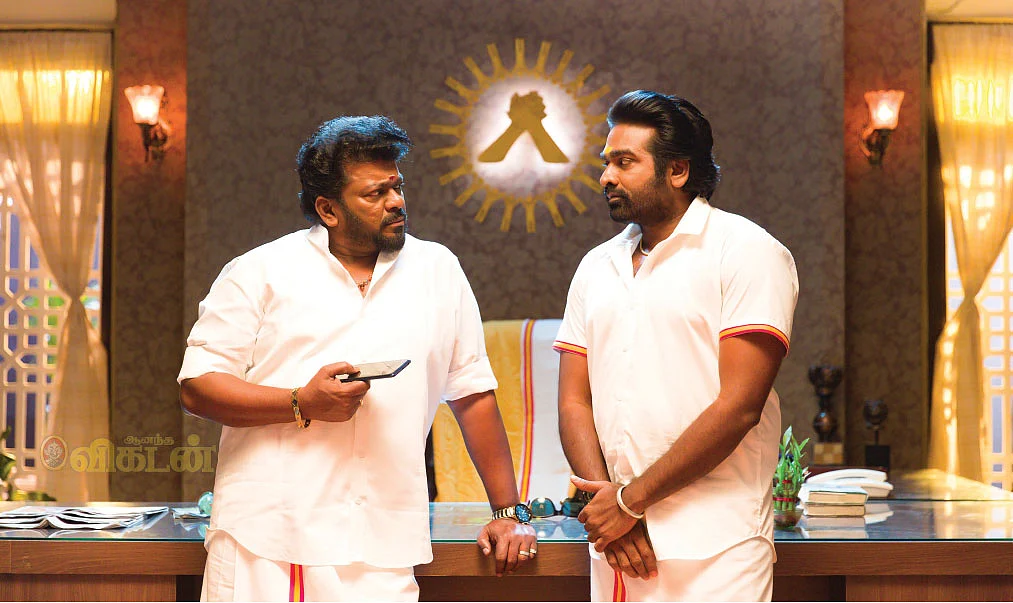 பார்த்திபனுடன்...