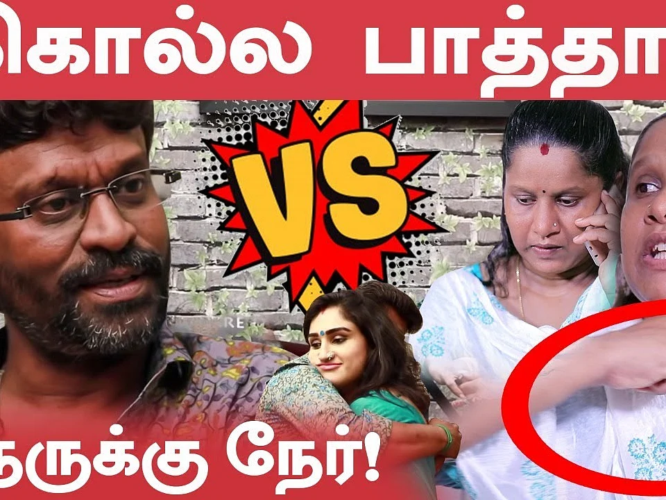 "Peter எல்லாத்துலயும் நம்பர் 1"- Peter Paul பொய்களை போட்டு உடைத்த Elizabeth | Vanitha