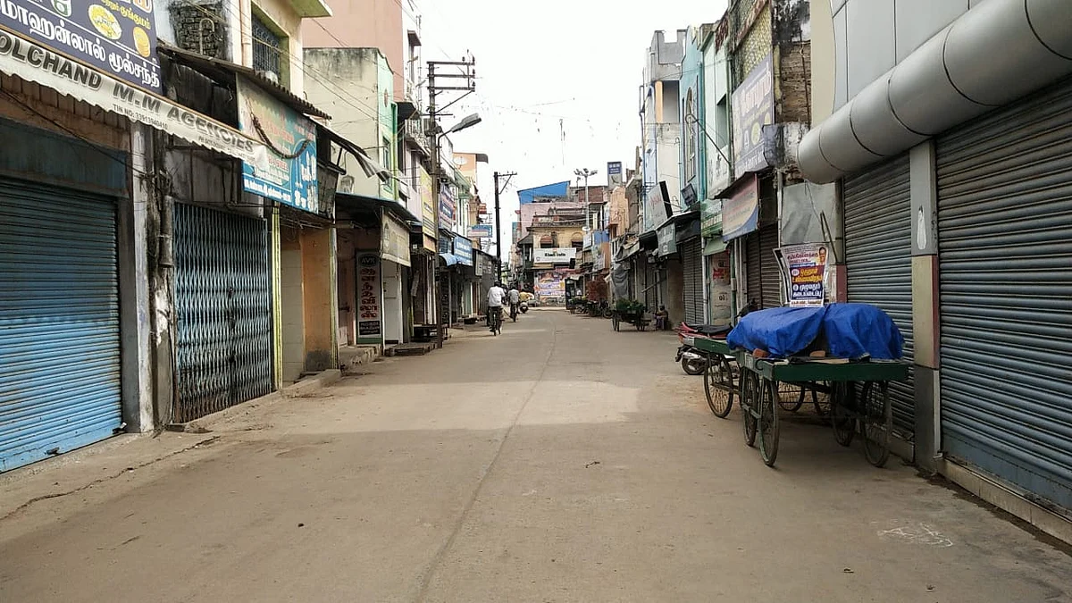 கடையடைப்புப் போராட்டம்