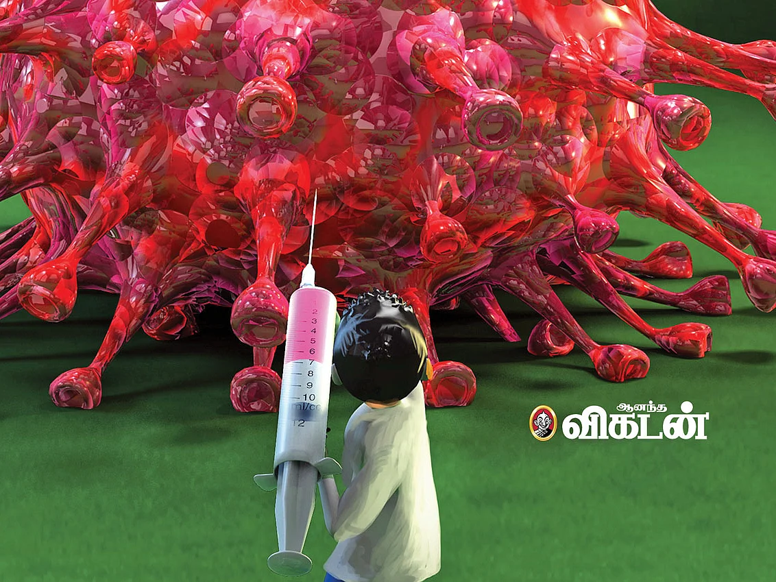 தயாராகும் தடுப்பூசிகள்... மீளும் மானுடம்!