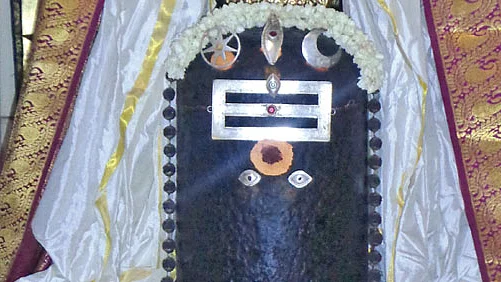 ஈசன்
