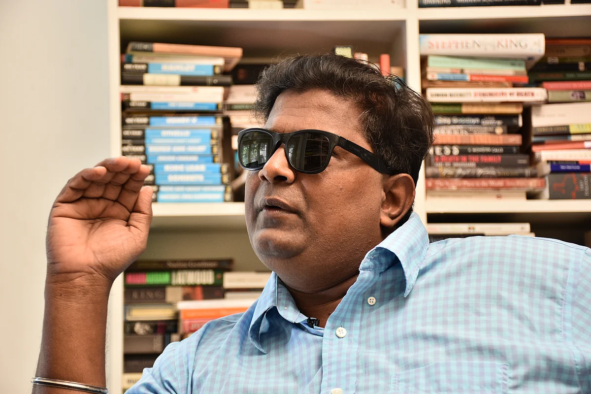 Mysskin