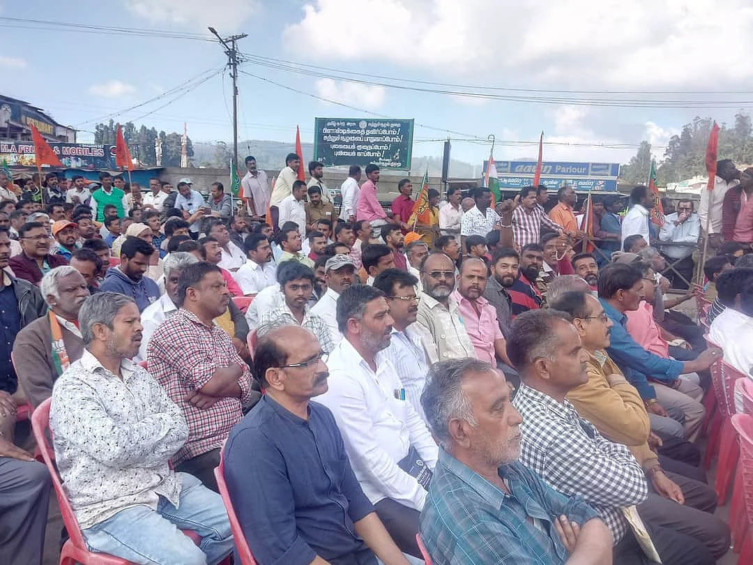 ஈழுவா மற்றும் தீயா