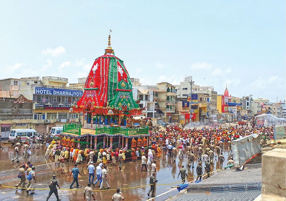இன்பாக்ஸ்