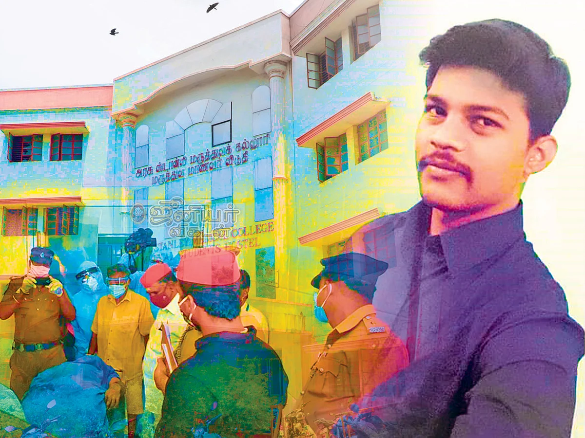 எப்படி நிகழ்ந்தது மருத்துவர் கண்ணனின் மரணம்...