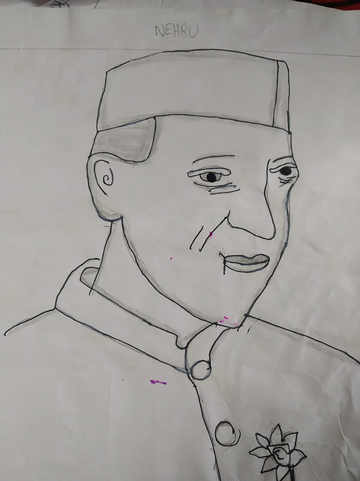 Nehru Mama