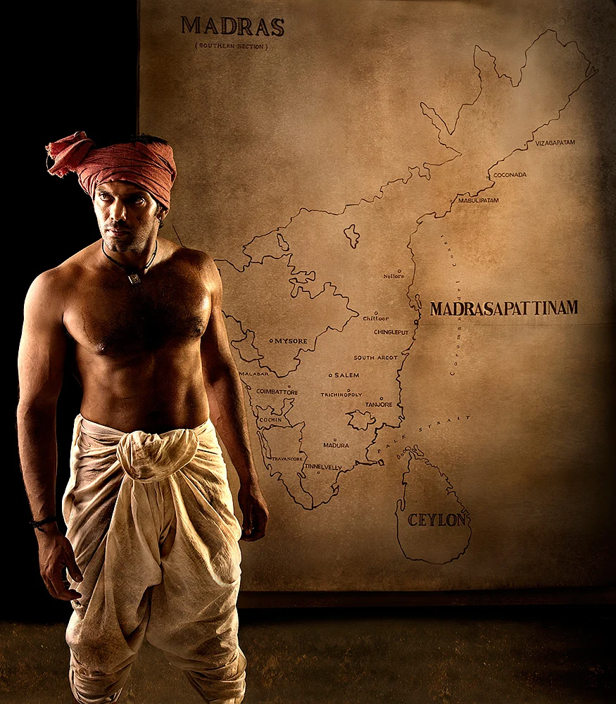 Arya, Madrasapattinam