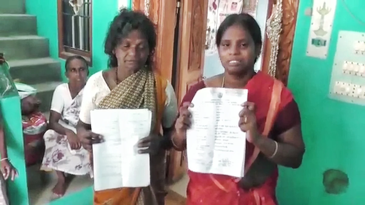 தாயுடன் சந்திரா