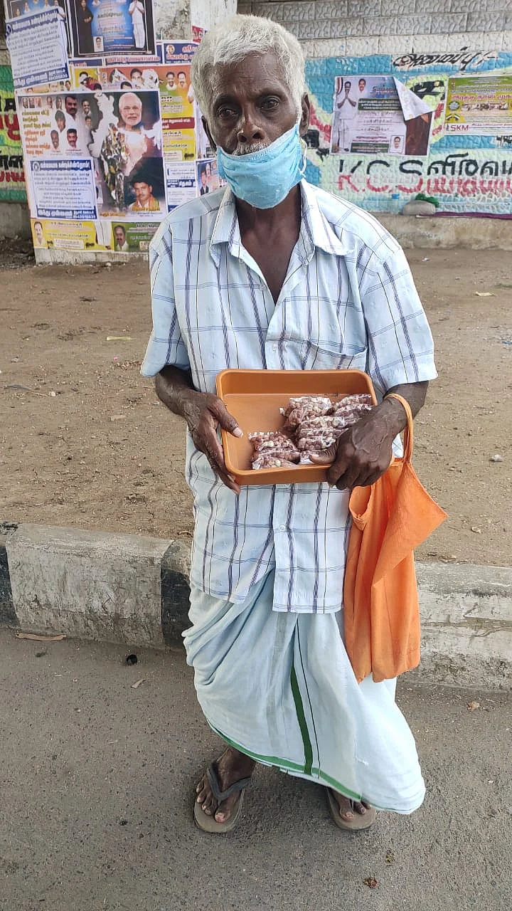 சுந்தர்ராஜ்