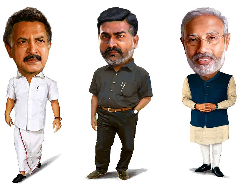 வாசகர் மேடை: ஒரு கல்வெட்டு, ஒரு கண்ணாடி!