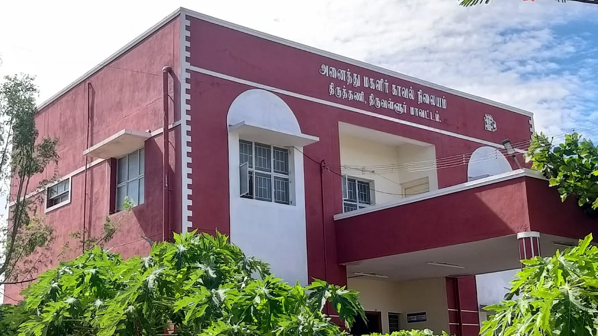 சிறுமி வழக்கை விசாரித்த திருத்தணி காவல் நிலையம்