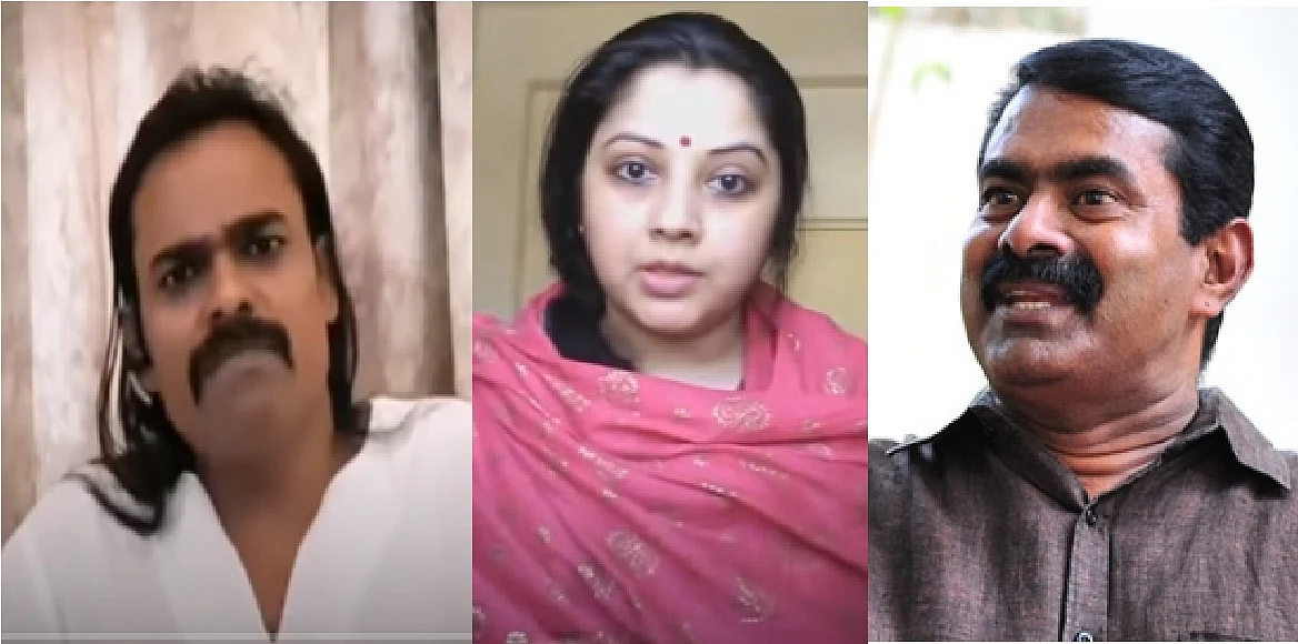 ஹரி நாடார் - விஜயலட்சுமி - சீமான்