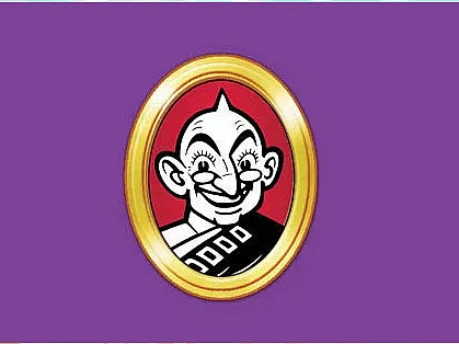 அவமானம்!