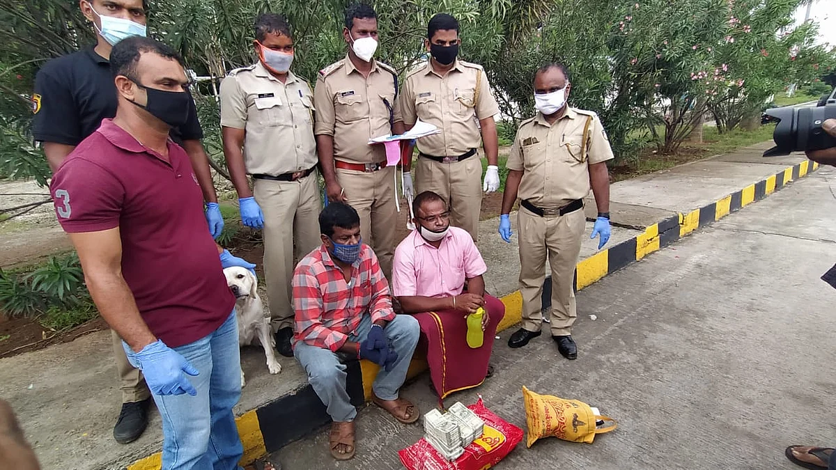 ஹவாலா கைது