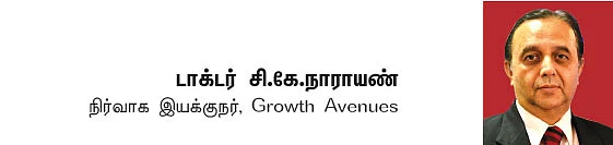 பங்குகள்... வாங்கலாம்... விற்கலாம்! - முதலீட்டாளர்கள் கவனத்துக்கு!