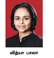 பெண்களுக்கான சரியான முதலீட்டுத் திட்டங்கள்!