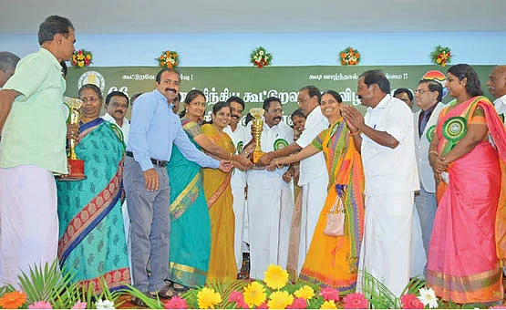 சிறந்த வேளாண் சங்கத்திற்கான விருது