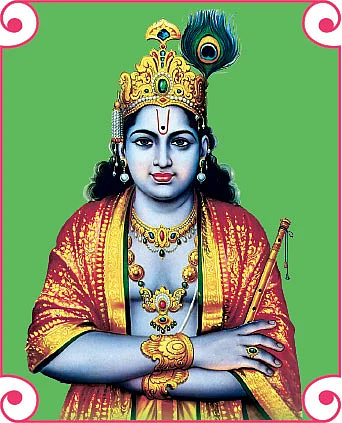 கிருஷ்ண தரிசனம்! : கண்ணனின் சங்கல்ப கணக்கு!