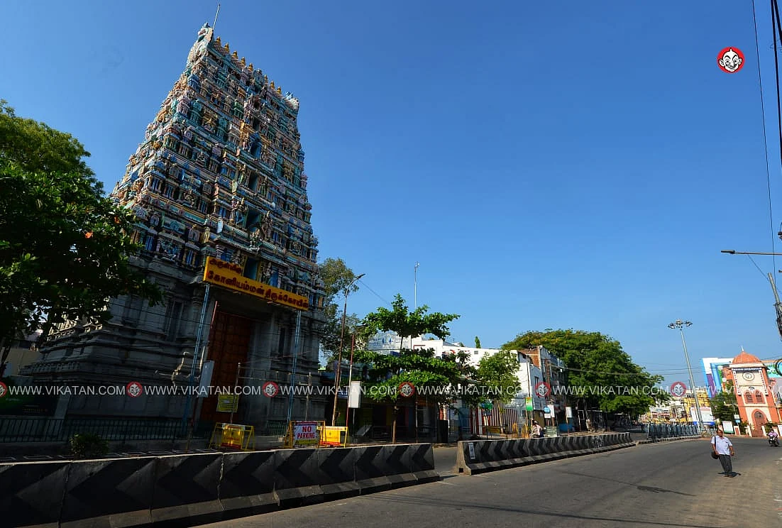 கோவை