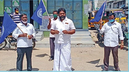 சங்கர்