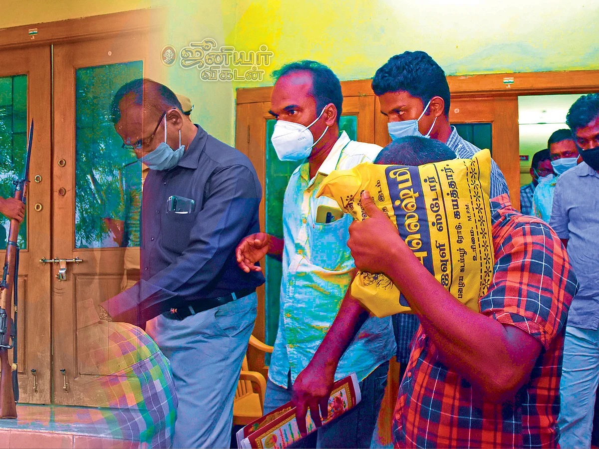 சாத்தான்குளம்