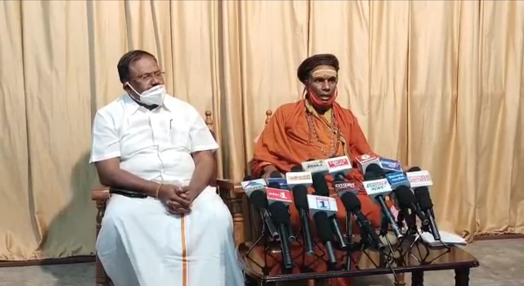 காமாட்சிபுரி ஆதீனம் சிவலிங்கேஸ்வர
