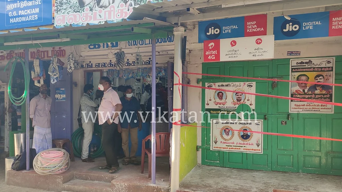 சிபிசிஐடி போலீஸ் விசாரணை