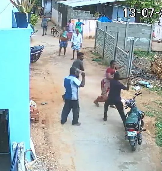 இடப்பிரச்னை
