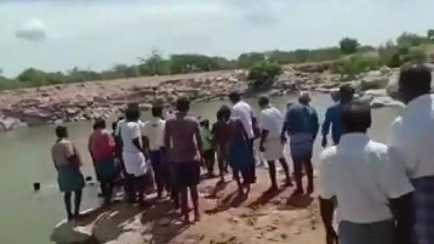 கல்குவாரி