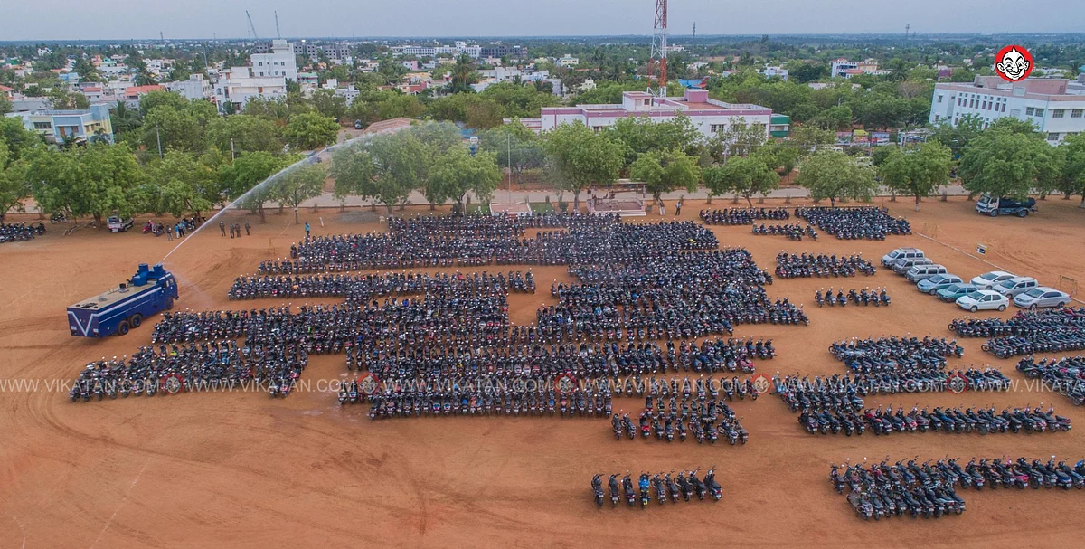 திருச்சி