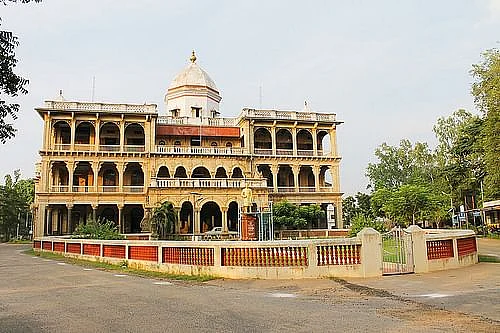 ஆட்சியர் அலுவலகம்