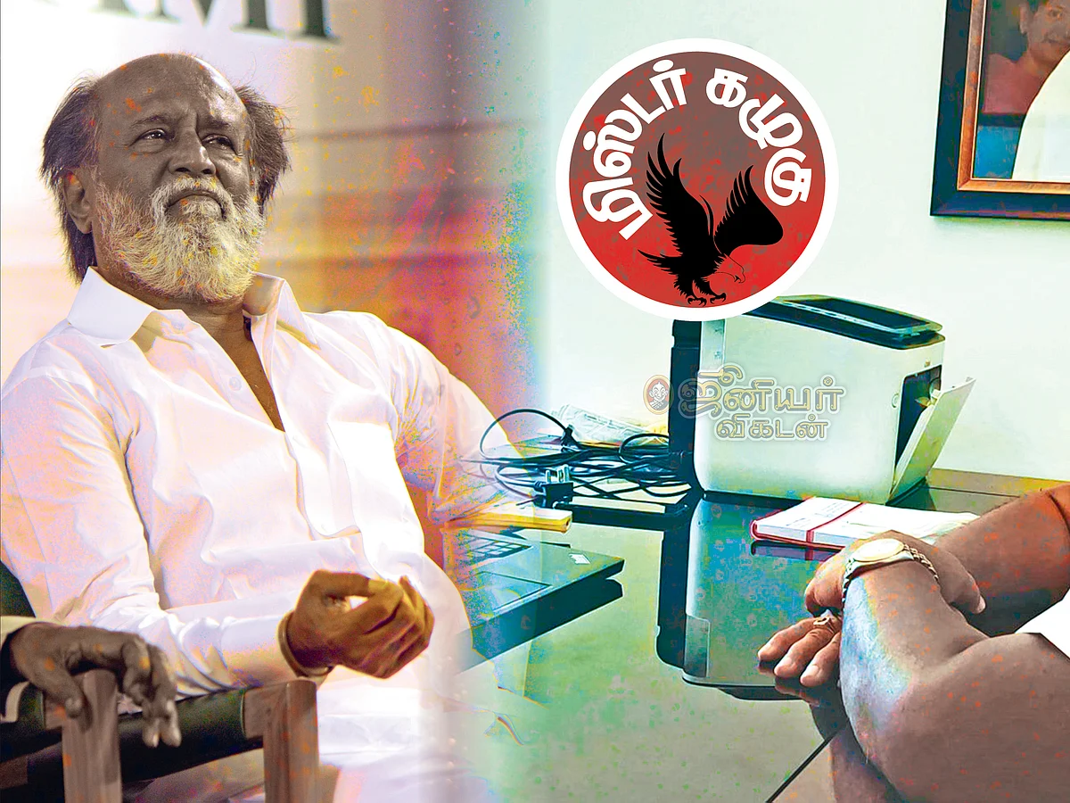 மிஸ்டர் கழுகு: ரஜினிக்கு ரகசிய தூதுவிட்ட அமைச்சர்கள்!