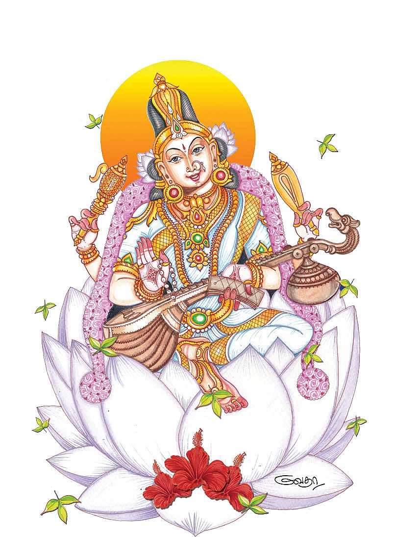 சரஸ்வதிதேவி
