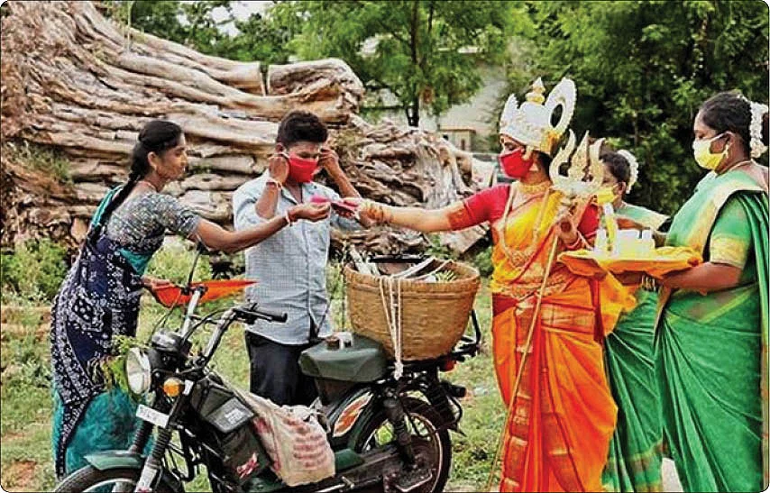 பெண்கள் உலகம்: 14 நாள்கள்