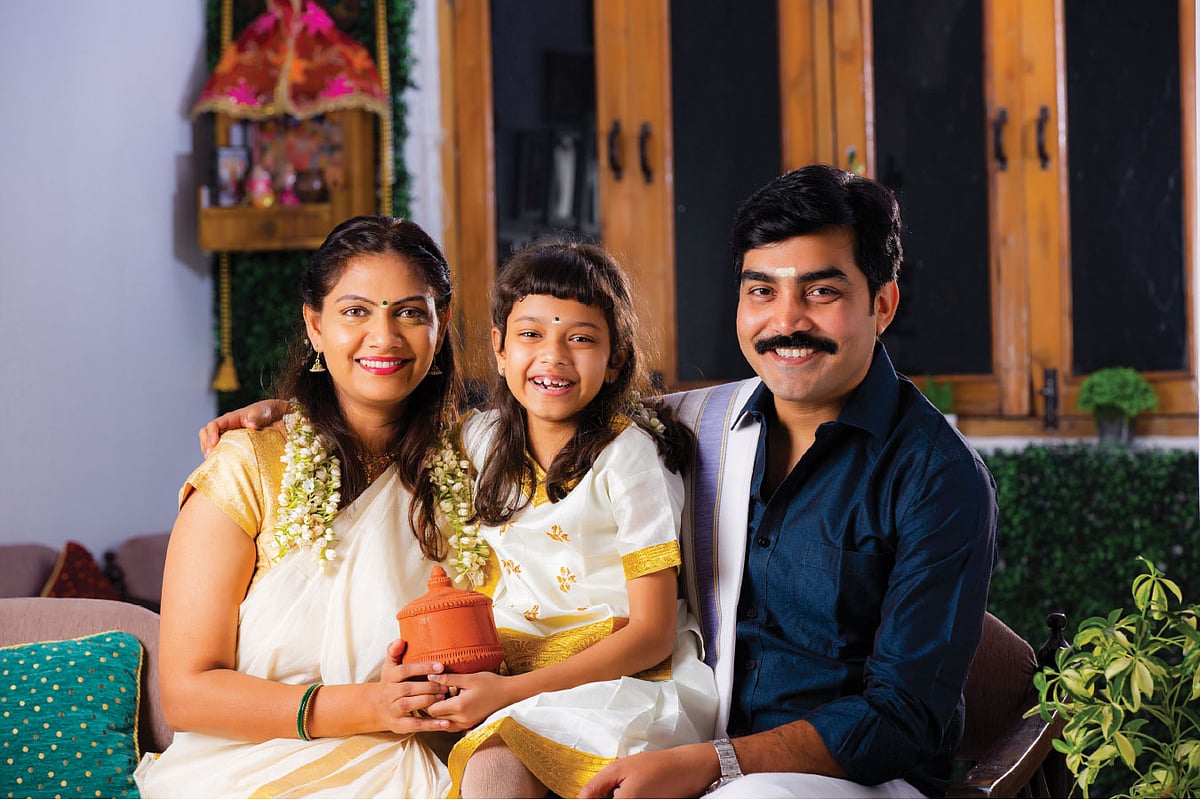 முதலீடு