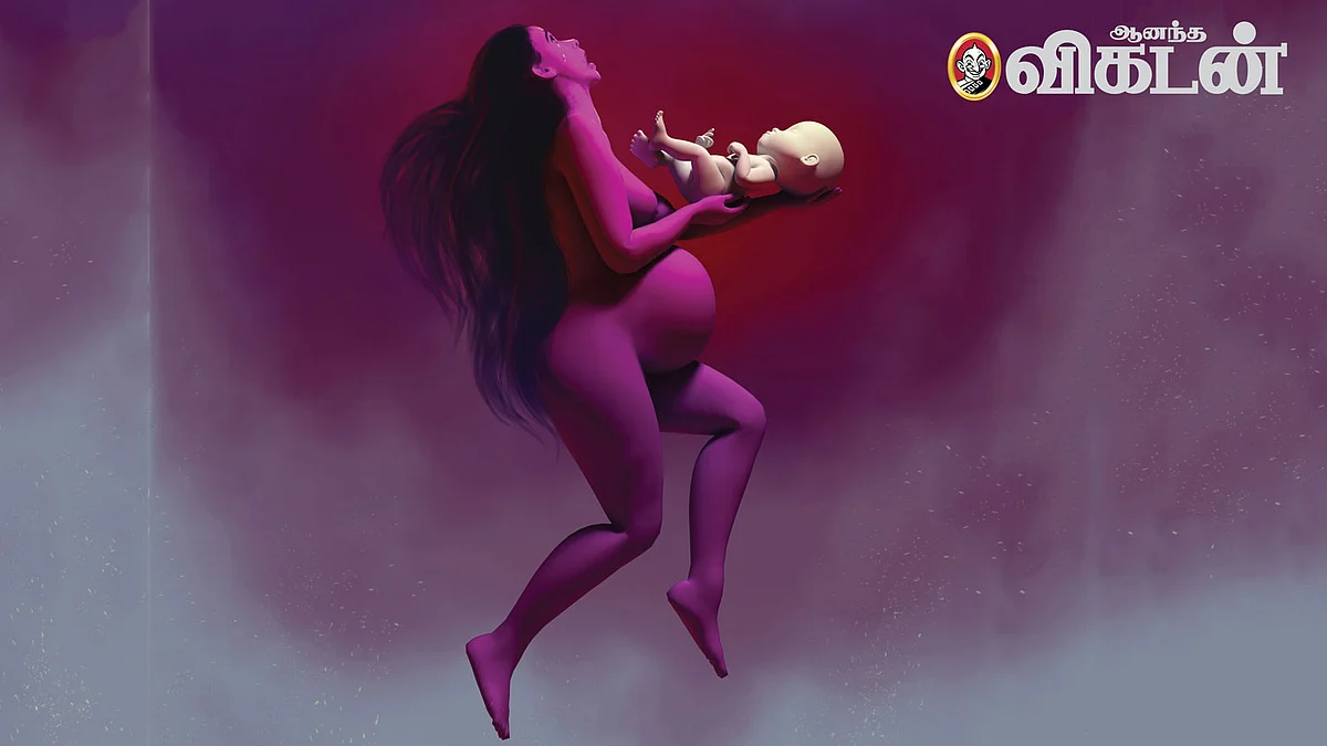 குறுங்கதை