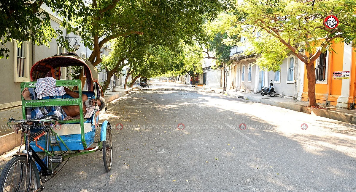 பாண்டிச்சேரி
