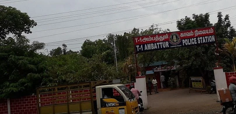 அம்பத்தூர் காவல்நிலையம்