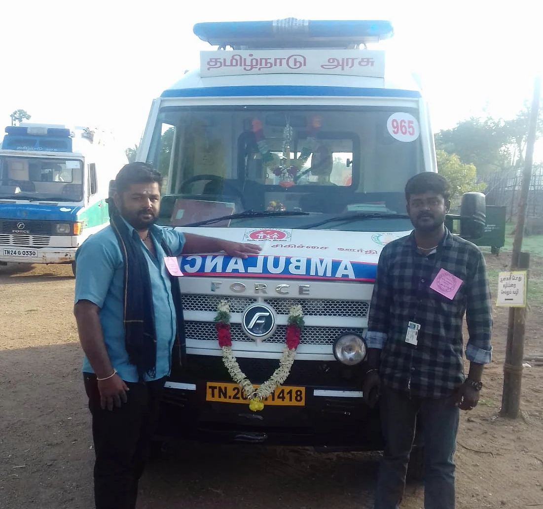 108 ஆம்புலன்ஸ்