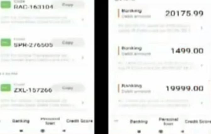 பிடித்தம் செய்யப்பட்ட பணம் 