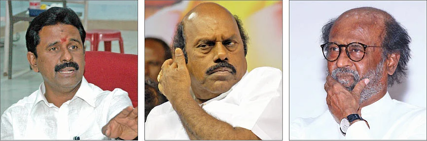 காமராஜ் - எ.வ.வேலு - ரஜினிகாந்த்