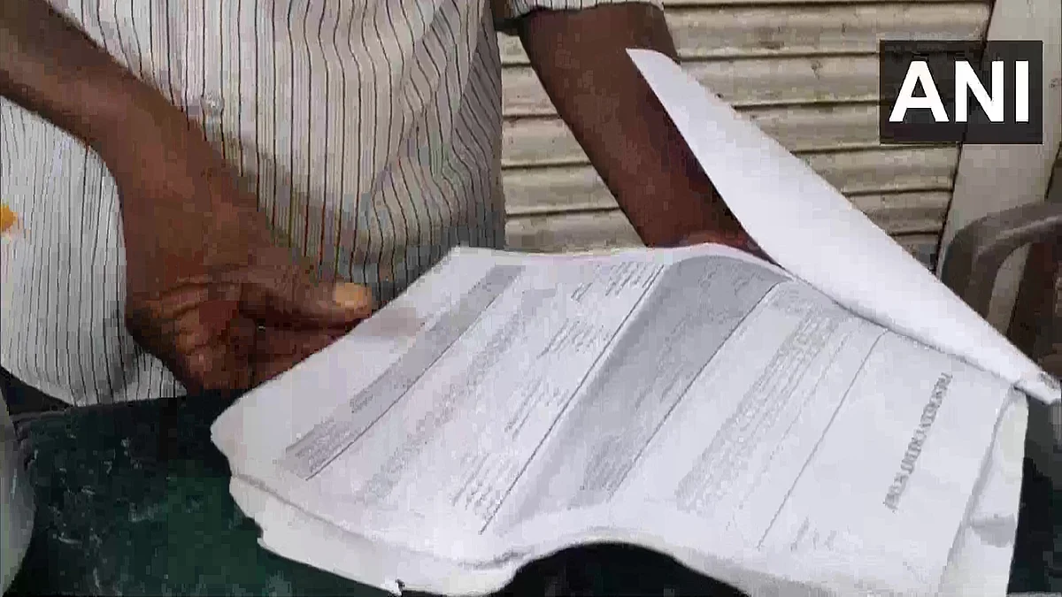 ராஜ் குமார்