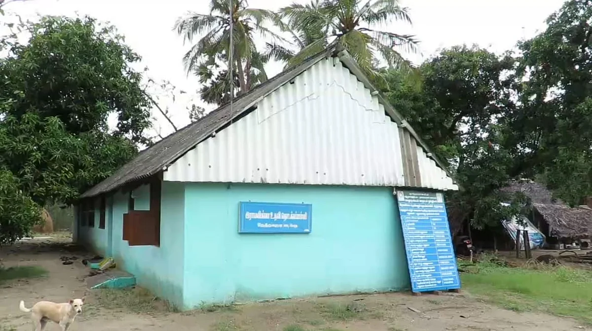 தொடக்கப்பள்ளி