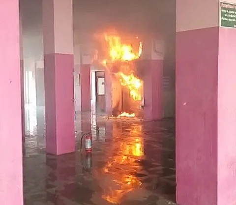தீ விபத்து