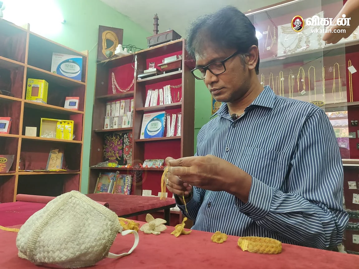 ராதாகிருஷ்ணன்