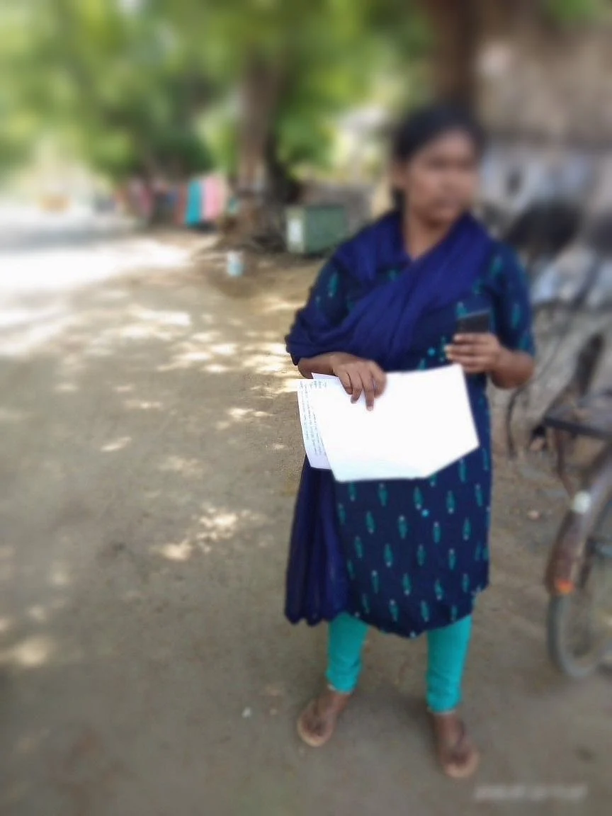 தேவி