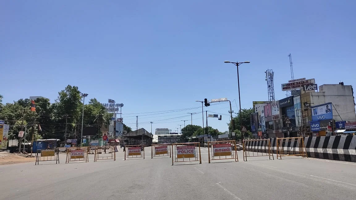 ஊரடங்கு