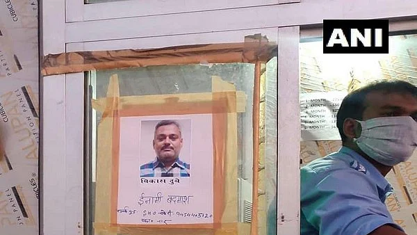 விகாஸ் தூபே