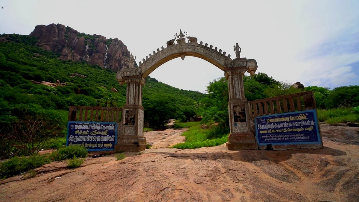 பிரான்மலை செல்லும் வழி